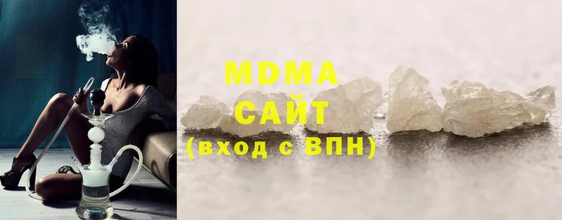 ссылка на мегу ТОР  наркошоп  Лагань  MDMA VHQ 