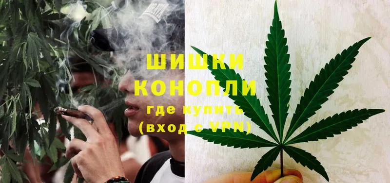 Марихуана LSD WEED  kraken tor  Лагань 